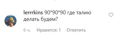 Звезда «Однажды в Голливуде» Марго Робби примерила белый купальник на пляжной фотосессии - «Новости шоубизнеса»