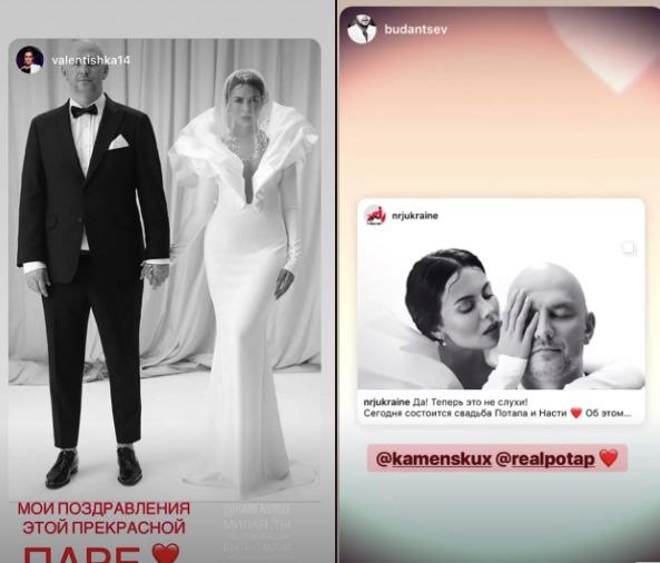 Утро невесты: Настя Каменских предстала в одном халате за несколько часов до свадьбы - «Новости шоубизнеса»