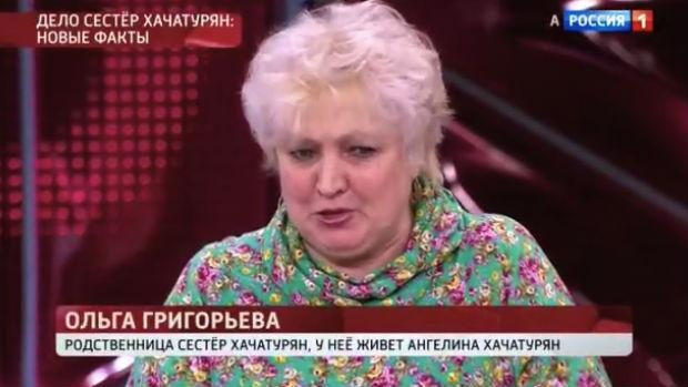 Михаил Хачатурян принуждал одну из дочерей к порочной связи - «Новости шоубизнеса»