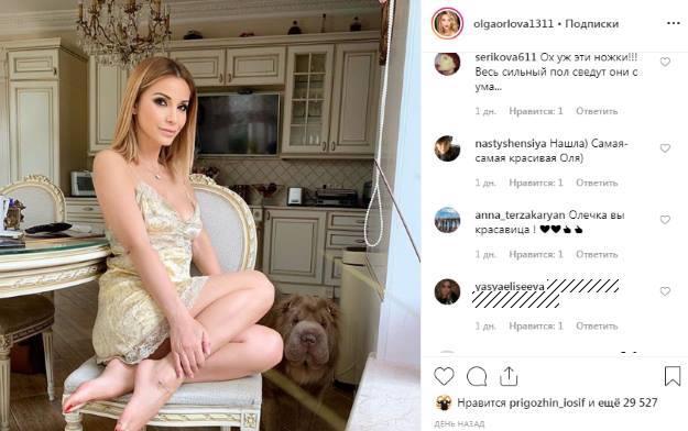 Пригожин оценил фото 41-летней Орловой в сорочке на кухне - «Новости шоубизнеса»