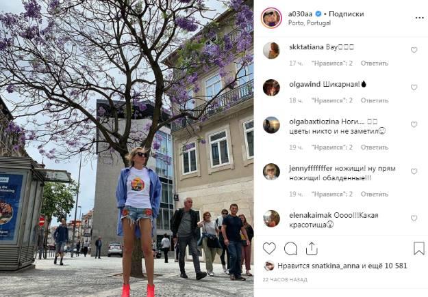 Снаткиной понравилось фото 50-летней Бондарчук в мини-шортах - «Новости шоубизнеса»