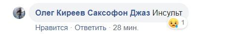 Андрей Макаревич сообщил о смерти барабанщика «Машины времени» - «Новости шоубизнеса»