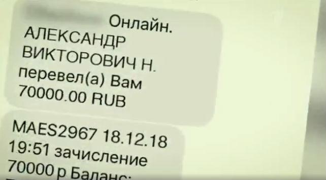 Актер сериала «Жизнь и судьба» закрутил роман с замужней женщиной - «Новости шоубизнеса»