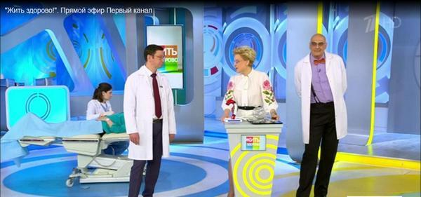 Малышева объяснила причины смерти Доренко - «Новости шоубизнеса»