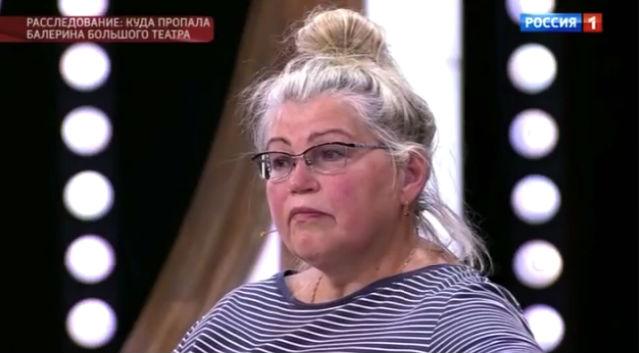Мама пропавшей балерины Большого театра впервые дала интервью - «Новости шоубизнеса»