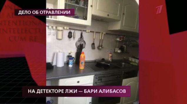 Сын Бари Алибасова попытался обмануть детектор лжи - «Новости шоубизнеса»