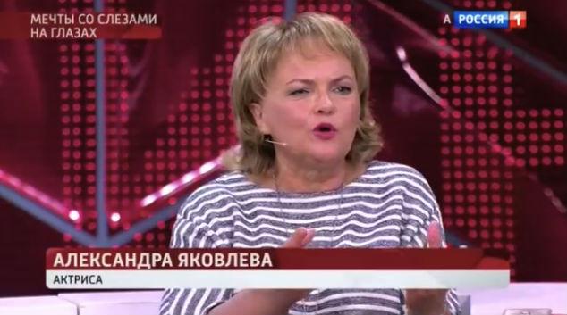 «Я не могла ходить»: Яковлева раскрыла новые подробности борьбы с раком - «Новости шоубизнеса»