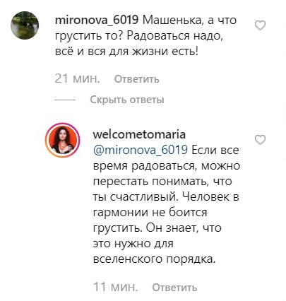 Повзрослевшая дочь Кончаловского устроила фотосессию в бикини - «Новости шоубизнеса»