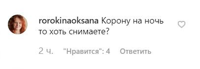 Надевшему корону Киркорову «сорвали» съемки клипа - «Новости шоубизнеса»