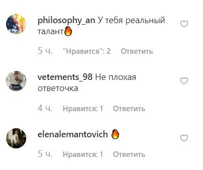 Кафельникова передала рэп-привет бывшему возлюбленному Фараону - «Новости шоубизнеса»