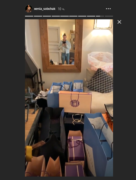 Ксения Собчак показала, как выглядит после брачной ночи - «Новости шоубизнеса»