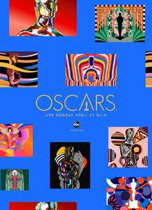 Падение рейтингов не повлияет на стоимость рекламы на "Оскаре 2021" - «Новости кино»