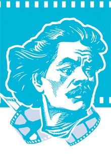 Объявлены даты проведения юбилейного фестиваля ГОРЬКИЙ fest - «Новости кино»