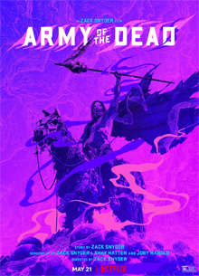 "Армия мертвецов" установила рекорд стриминга в США - «Новости кино»