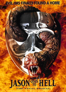 Маска Джейсона Вурхиса продана за 225 тысяч долларов - «Новости кино»