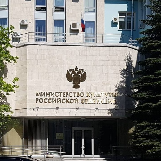 Минкульт объявил неигровые проекты, допущенные до защиты - «Новости кино»