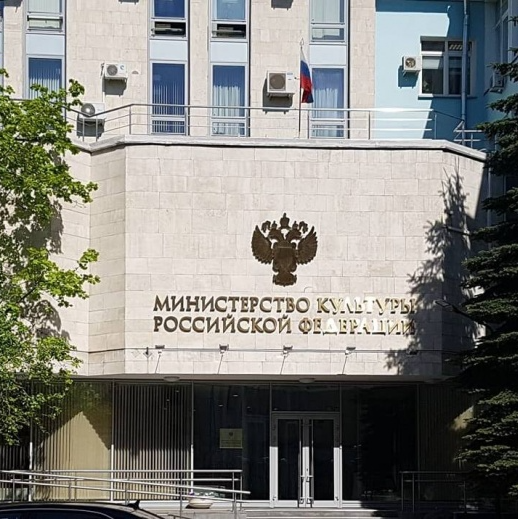 Минкульт назвал неигровые проекты, рекомендованные к поддержке - «Новости кино»