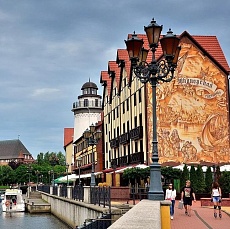 В Калининградской области создадут базу актеров массовки - «Новости кино»