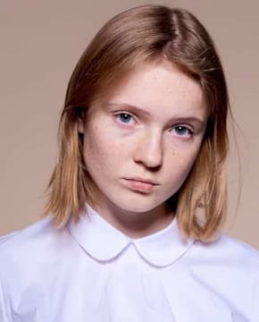 Алина Рачковская - Биография