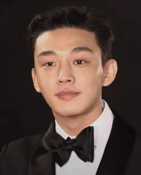 Ю А Ин - Биография