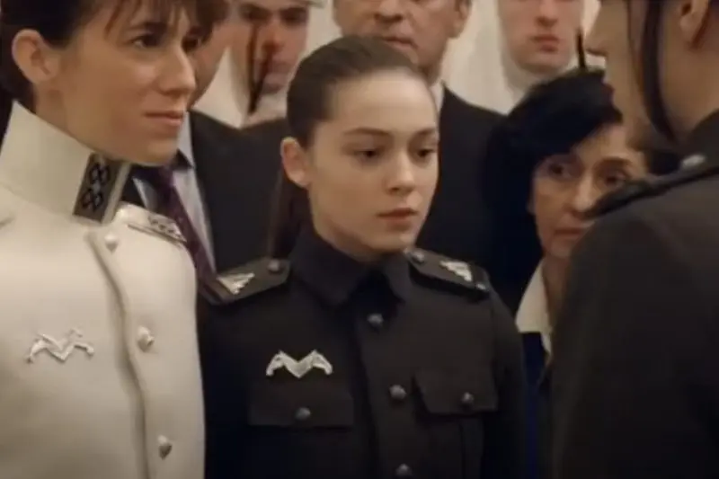 Анамария Вартоломей - Биография