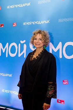 Татьяна Архипцова: «Работать в жанре музыкальной комедии, когда вокруг непозитивные новости – благородно» - «Интервью»