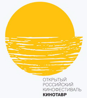Кинотавр отложен на неопределенный срок - «Новости кино»
