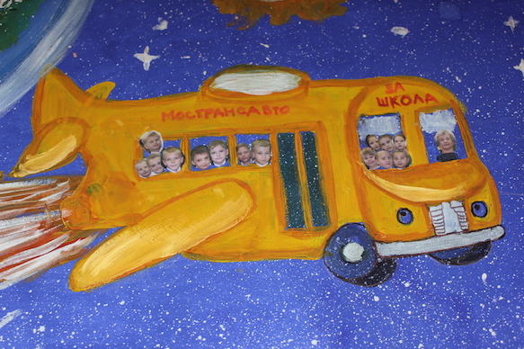 Подведены итоги конкурса детских рисунков от студии КиноАтис и Мострансавто - «Новости кино»