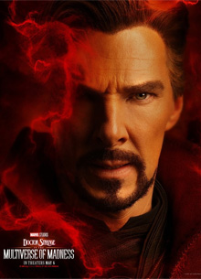 "Доктор Стрэндж 2" стартовал со вторым результатом пандемии - «Новости кино»