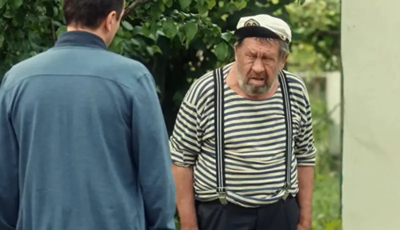 Макс Максимов - Биография