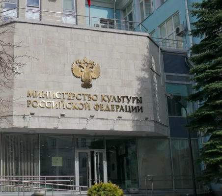 Минкульт выделит дополнительные субсидии для копродукционных проектов - «Новости кино»