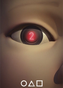 Netflix заказал второй сезон "Игры в кальмара" - «Новости кино»