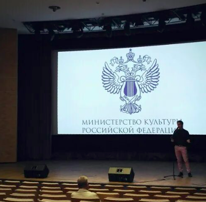 Минкульт опубликовал график питчингов - «Новости кино»