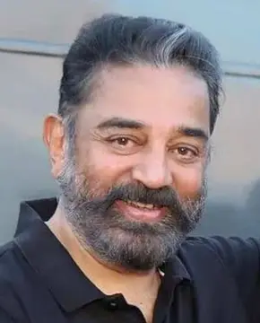 Камал Хасан - Биография