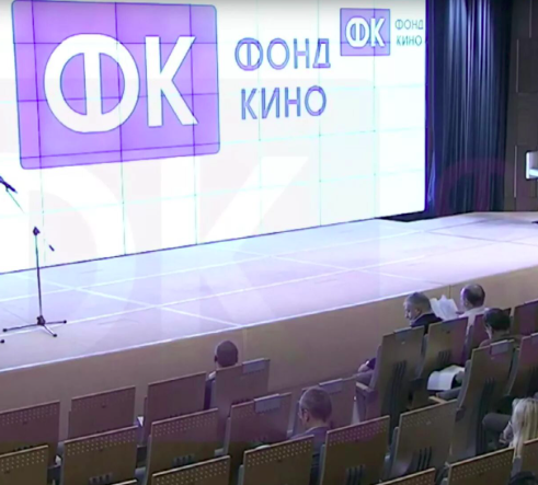 Фонд кино открыл прием заявок на производство детских фильмов и анимации - «Новости кино»