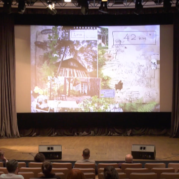 Питчинги Минкульта 2022: ностальгия и семейные истории - «Новости кино»