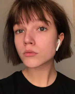 Ульяна Плащевская - Биография