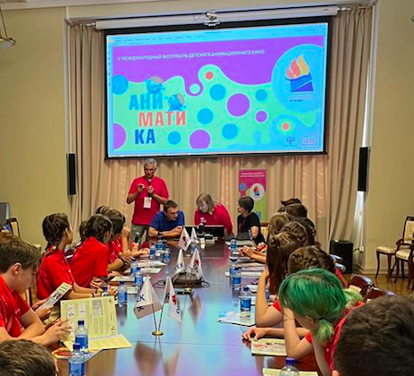 V фестиваль детского кино Аниматика подвел итоги - «Новости кино»