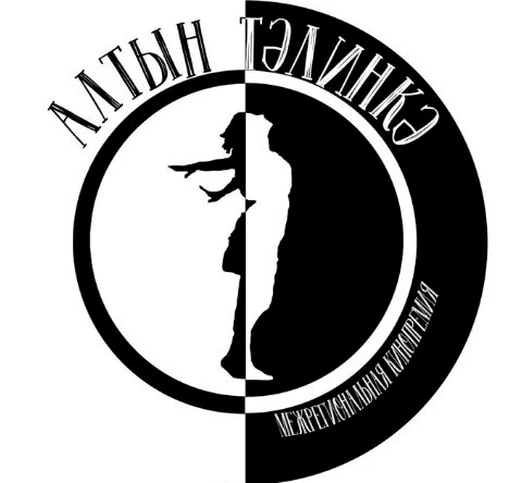 Золотая тарелка 2022: в Казани наградили победителей зрительского голосования - «Новости кино»