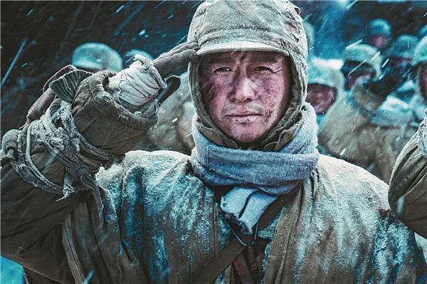 Джеки У - Биография