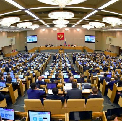 В Госдуму внесли законопроекты о запрете пропаганды ЛГБТ - «Новости кино»