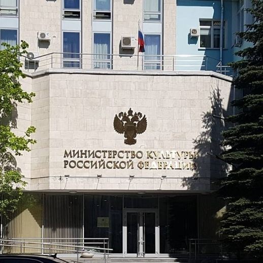 Минкульт отозвал прокатное удостоверение у фильма о голоде в СССР - «Новости кино»