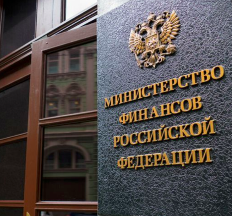 На поддержку кинематографии Минфин выделит дополнительно 5,5 млрд рублей - «Новости кино»