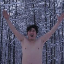 В Якутии распределили региональные субсидии на кинопроизводство - «Новости кино»