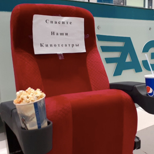 Киноитоги 2022 года: кризис – и точка - «Новости кино»