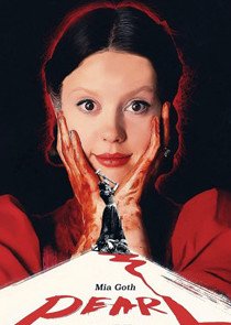 Звезда хорроров "Икс" и "Перл" Миа Гот оценила сценарий третьей части "Максин" - «Новости кино»