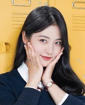 Щин Е Ын - Биография