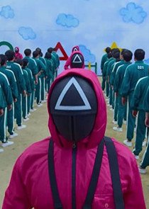 Участники шоу Нетфликс "Игра в кальмара" пожаловались на жестокость - «Новости кино»