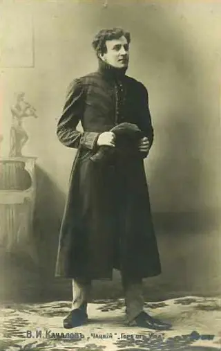 Василий Качалов - Биография