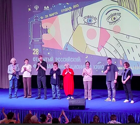 Суздальфест назвал лауреатов - «Новости кино»